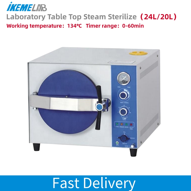 Autoclave Sterilizer Dental - IKEME 20л лабораторный автоклав, электрическая промышленность,